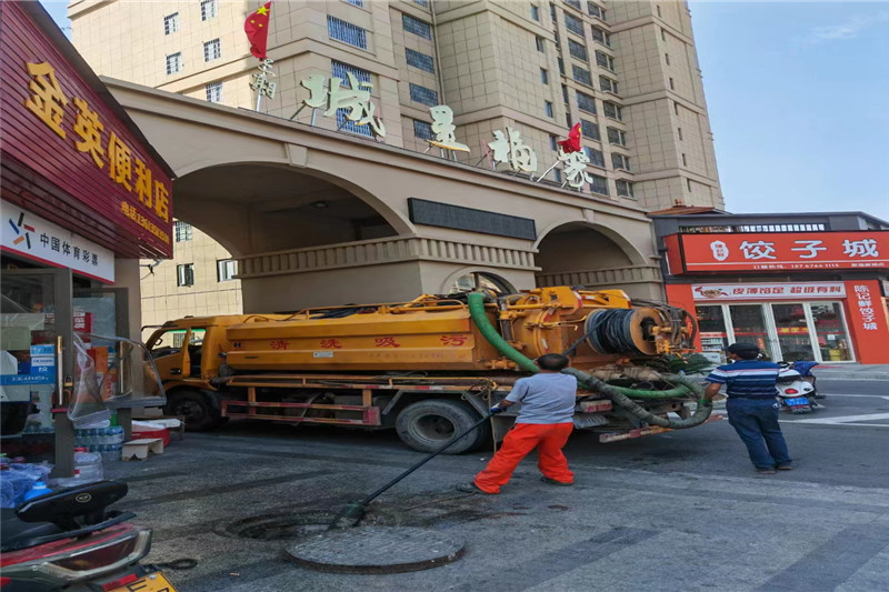 西吉管道清淤的危害性？炜誉市政工程有限公司
