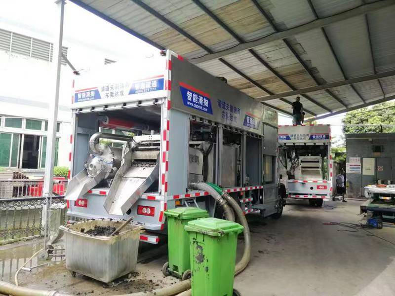 西吉管道清淤中清洗步骤有哪些
