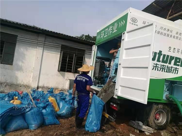 西吉工业污泥压干处理